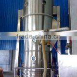 QXL Turbojet Fluid Bed Granulator/ Coater thumbnail-1