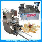 Automatic Dumpling Machine /Dumpling Forming Machine thumbnail-4