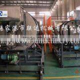 Infrared Drying System thumbnail-1