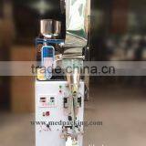 2-99g Tea Bag Packing Machine With Bag Position Setting System