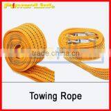H90186 Heavy Duty Car Emergency Towing Rope, Towing Strap With Hooks CH-T001 thumbnail-1