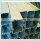 Q195 Hot Dipped Galvanized Steel Square Pipe/tube thumbnail-2