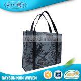 China Custom Tote Non-Woven Printing Bag thumbnail-1