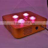 Red Mercury Price , Vanq Integrated 300w Grow Lamp , Copper and Silver Led Chip ,Aluminum Shell thumbnail-4