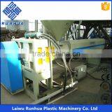 1.5m Wide PE Plastic Mulch Paper Machine thumbnail-2