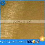 Brass Wire Mesh 3mm thumbnail-6