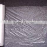 Newspaper Plastic Cover thumbnail-1