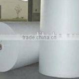 Non Woven Polypropylene Felt for Industrial thumbnail-1