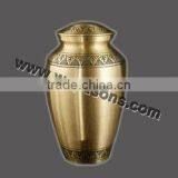Brass Decorative Urns for Cremation | Brass Urns | Sheet Bronze Cremation Urns thumbnail-1