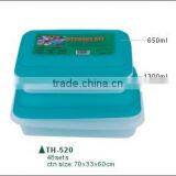 4pcs Plastic Rect.Storage Lunch Box and Food Meal Prep Containers thumbnail-1