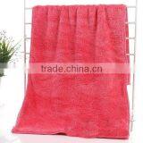 Keep Warm Breathable Coral Fleece Fabric for Quilt/mattress thumbnail-2