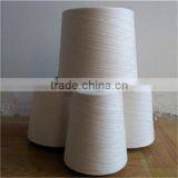 China Suppliers Polyester Spandex Yarn, High Stretch Polyester Yarn Spandex Knitted Yarn For Sock thumbnail-3