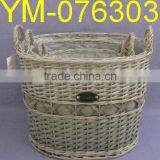 Oval Shape Large Wicker Garden Basket With Handle. thumbnail-1