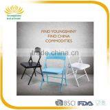 Over 10 Years Experience Metal Chair for Dining thumbnail-1