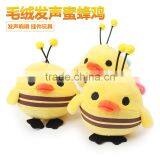 Spot Wholesale Leather Amoy Pet Dog Sounding Animal Stuffed Stuffed Chicken thumbnail-1