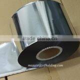 Metallized Bopp Film With Small Roll thumbnail-3