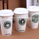 Wholesale Starbucks Coffee Mug, Ceramic Starbucks Mug With Silicone Lid and Sleeve thumbnail-1