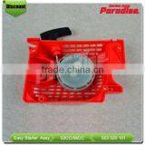 52CC 5200 Chain Saw Starter Recoil Spring thumbnail-5