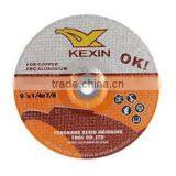 230*6*22.2mm Depressed Center Resin Bonded Grinding Wheel for Aluminum thumbnail-1