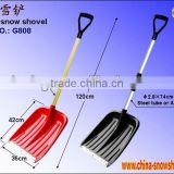 G808 Ergonomic Red Small Plastic Snow Shovel