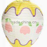 Egg Shape Pretty Paper Ballon,Easter Paper Ballon