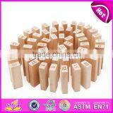 New Design 51 Pcs Educational Wooden Kids Building Toys W13D149 thumbnail-2