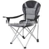 Deluxe Padded Reclining Adjustable Camping Beach Fishing Chair thumbnail-1
