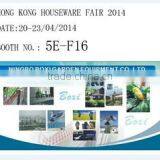 Ningbo Boxi Garden Equipment Co., Ltd. company overview - view 1 thumbnail