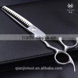 Right Hand High Quality Professional Hair Thinning Scissors Powered by Qianjin thumbnail-2