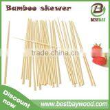35-40cm Square Long Marshmallow Bamboo Skewers,bamboo Skewers Wholesale thumbnail-6