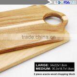 2017 The New 2 Piece Acacia Wood Chopping Board thumbnail-6
