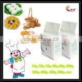 Active Dry Yeast Manufacturer in China thumbnail-2