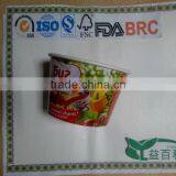 PE Lined Paper Noodle Cup thumbnail-1