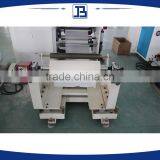 Jiabao Adhesive Film for Textile Fabric thumbnail-4