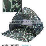 Hot Sale New Arrived Outdoor Camping Hiking Beach Summer Tent UV Protection Fully Sun Shade Quick Open thumbnail-4