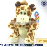 Plush Stuffed animals for baby gift deer toy