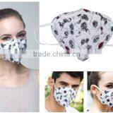 HONEYWELL DISPOSABLE FACE MASK RY-D7051-RS1 thumbnail-1