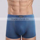 New Desgin Yun Meng Ni Men Panties Men Shorts L XL 2XL 3XL Sexy Men Boxers thumbnail-2