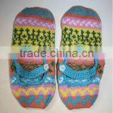Home Slipper thumbnail-1