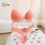 HSZ-5001 Sexy Fancy Beautiful Bra Hot Panty Set Latest Fashion Cotton Underwear Lady New Design 2017 Stylish Lingerie Women thumbnail-4