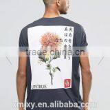 Men Silk Screen Print T-shirt, Latest t Shirt Designs for Men, Men T-shirt Print thumbnail-3