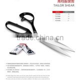 Golden eagle stainless steel tailor shears TC-P240/TC-P260/TC-P280/TC-P300