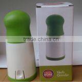 Vegatable Parsley Grater Herb Mill Grinder thumbnail-5