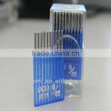 @*hot Sale* & *$ Cheap* Juki Industrial Sewing Needles