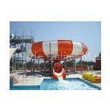 Custom Garden Raft Tornado Water Slide For Children , Water Park Equipment thumbnail-1