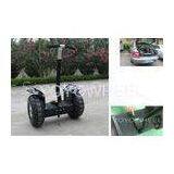 Outdoor Segway Electric Scooter thumbnail-1