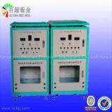 Big Metal Floor Stand Power Distribution Cabinet for Electrical Industry thumbnail-1