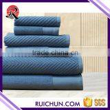 Bulk Buy China Woven Absorbent Textiles Dobby Cotton Towel Set thumbnail-1