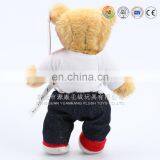 Big Plush Bear Toys/custom Moving Toys thumbnail-3
