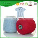 50 Cotton 50 Acrylic Yarn for Sale thumbnail-5